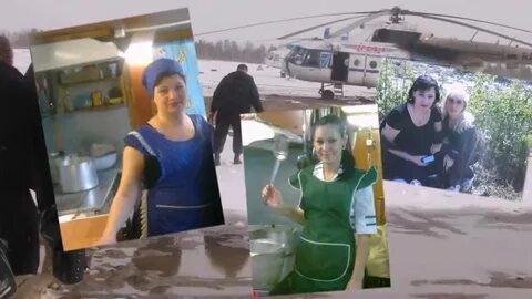 Звезда уренгоя