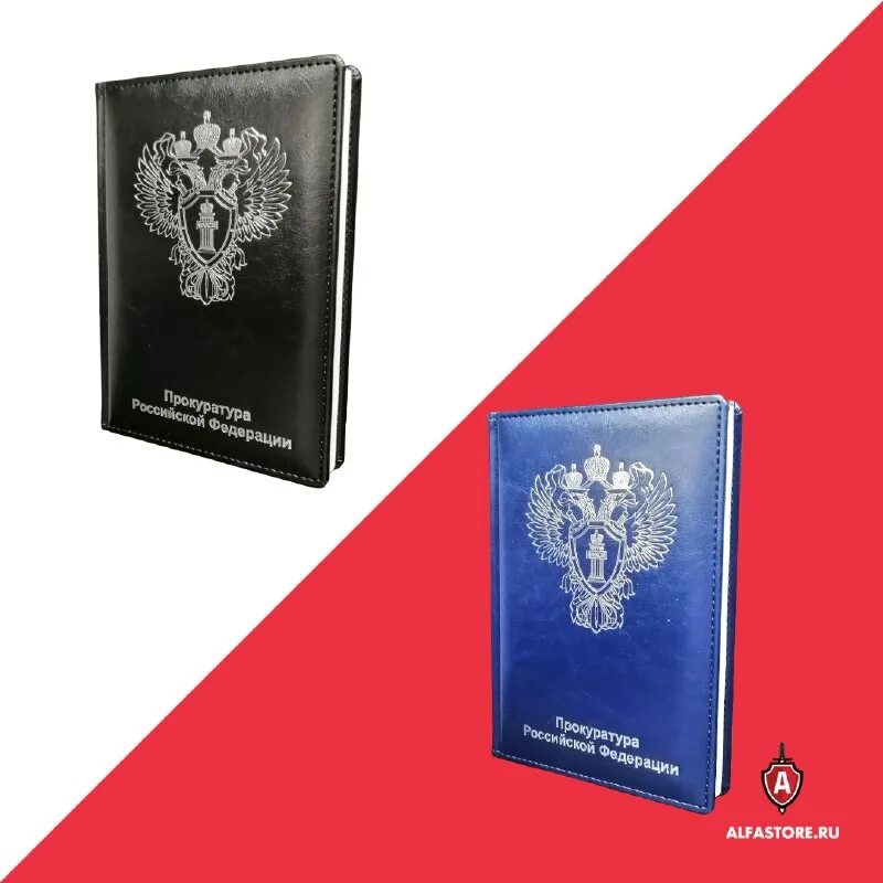 альфа стори. сиреневая обложка на паспорт. альфа сторе. альфа стори. шоурум на ленинградском шоссе 80а.