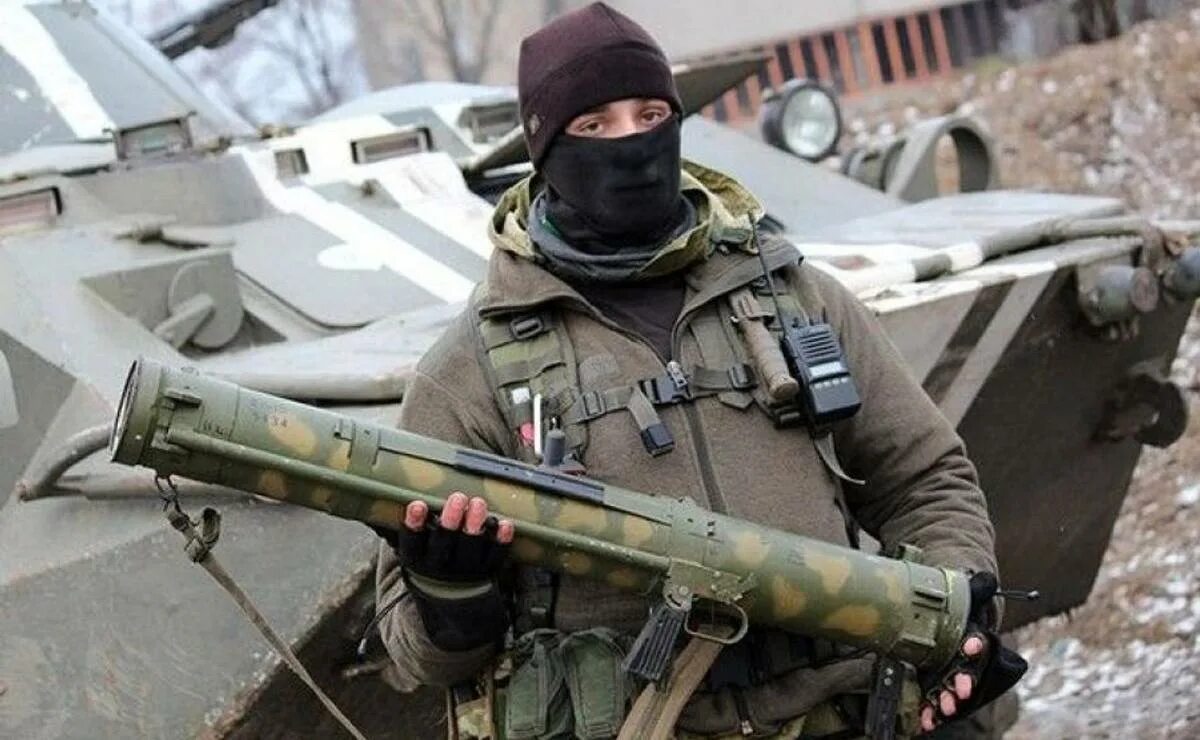 Сил ато