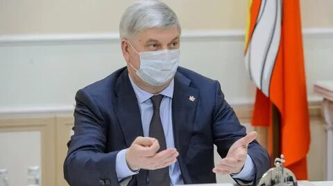Губернатор воронежа