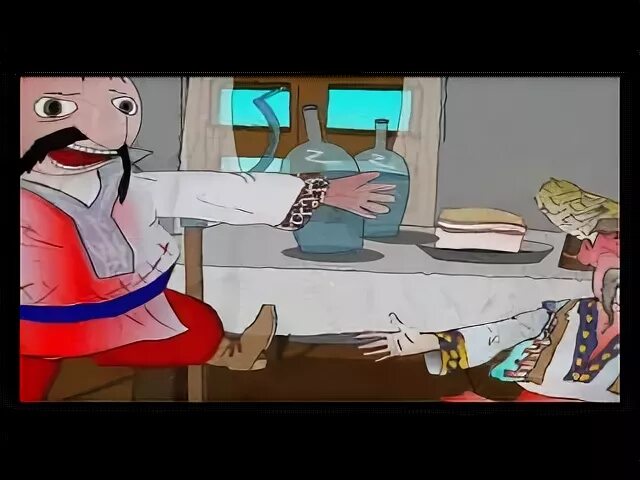 Стоп стоп сала