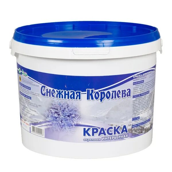 Краска mobihel 690 снежная королева металлик. Снежная королева 690 серебристый металлик баллончик. Автомобильная краска снежная королева. Краска снежная королева банка. Краска для потолков и стен святозар 0010.