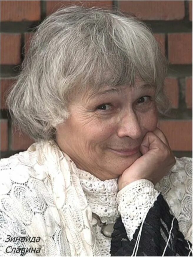 Актрисы таганки. Славина, зинаида анатольевна. зинаи́да анато́льевна сла́вина. славина актриса таганки. зинаида славина актриса театра на таганке.