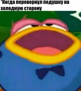 Карыч трахыч