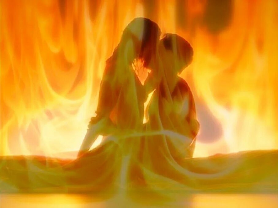 Разбуди меня огнем. Огни любви. Нежное пламя. Страсть огонь любовь. Огненная страсть.