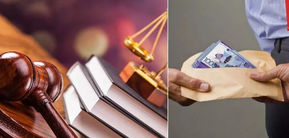 Судьи казахстана. Сот процесс. Құқық картина. Құқық картинки. Сот бийлиги.