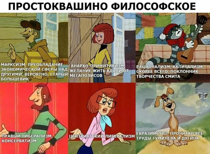 Тут вижу там не вижу