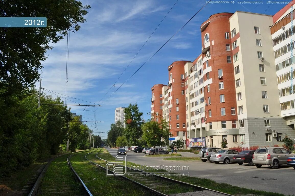 Фото: Motchany, салон красоты, ул. Уральских Рабочих, 28, Екатеринбург - Яндекс 