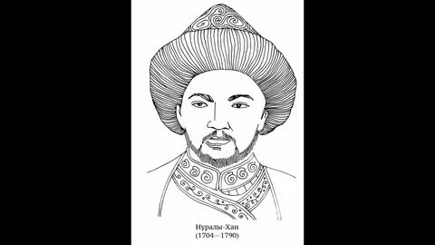 Наследник хана
