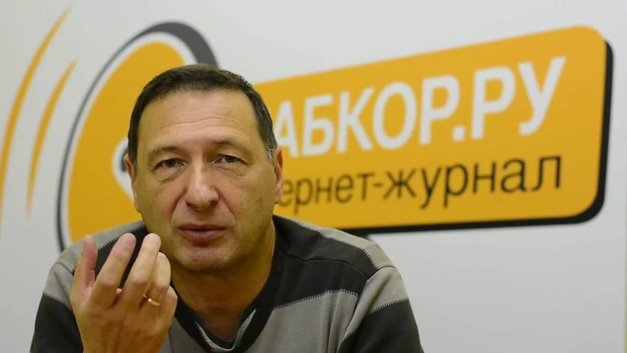 Кагарлицкий б ю. Рабкор кагарлицкий. кагарлицкий борис юльевич рабкор ру. борис кагарлицкий профессор мвшсэн. алкострим рабкор кагарлицкий.