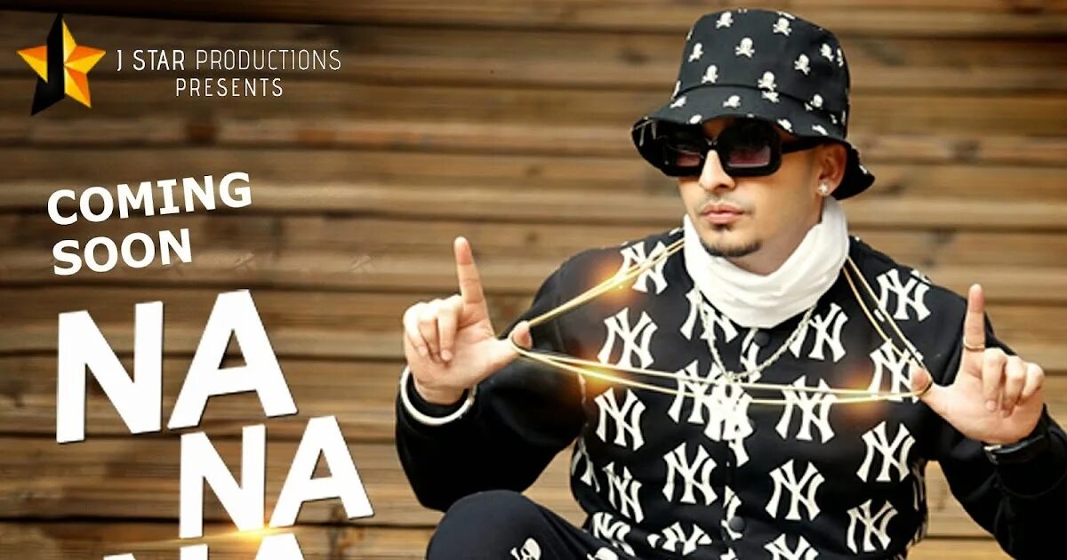 J star. Jstar. Jstar. мп3. J star 1280.