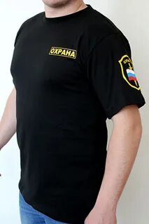 Охрана футболка мужская
