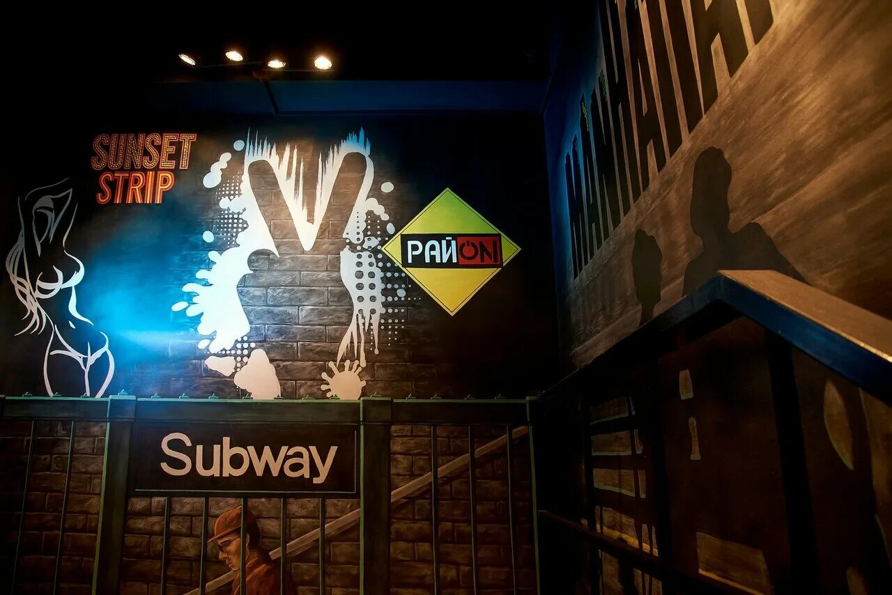 клуб браво в гомеле. ночной клуб гомель плаза. клубы гомеля. гомель беларусь казино. клубы гомеля.