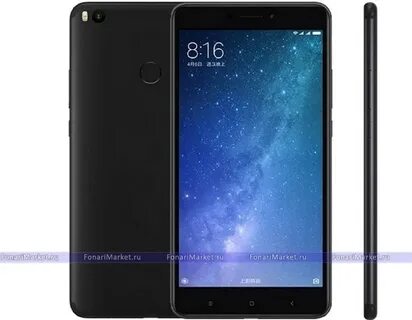 Xiaomi mi note max