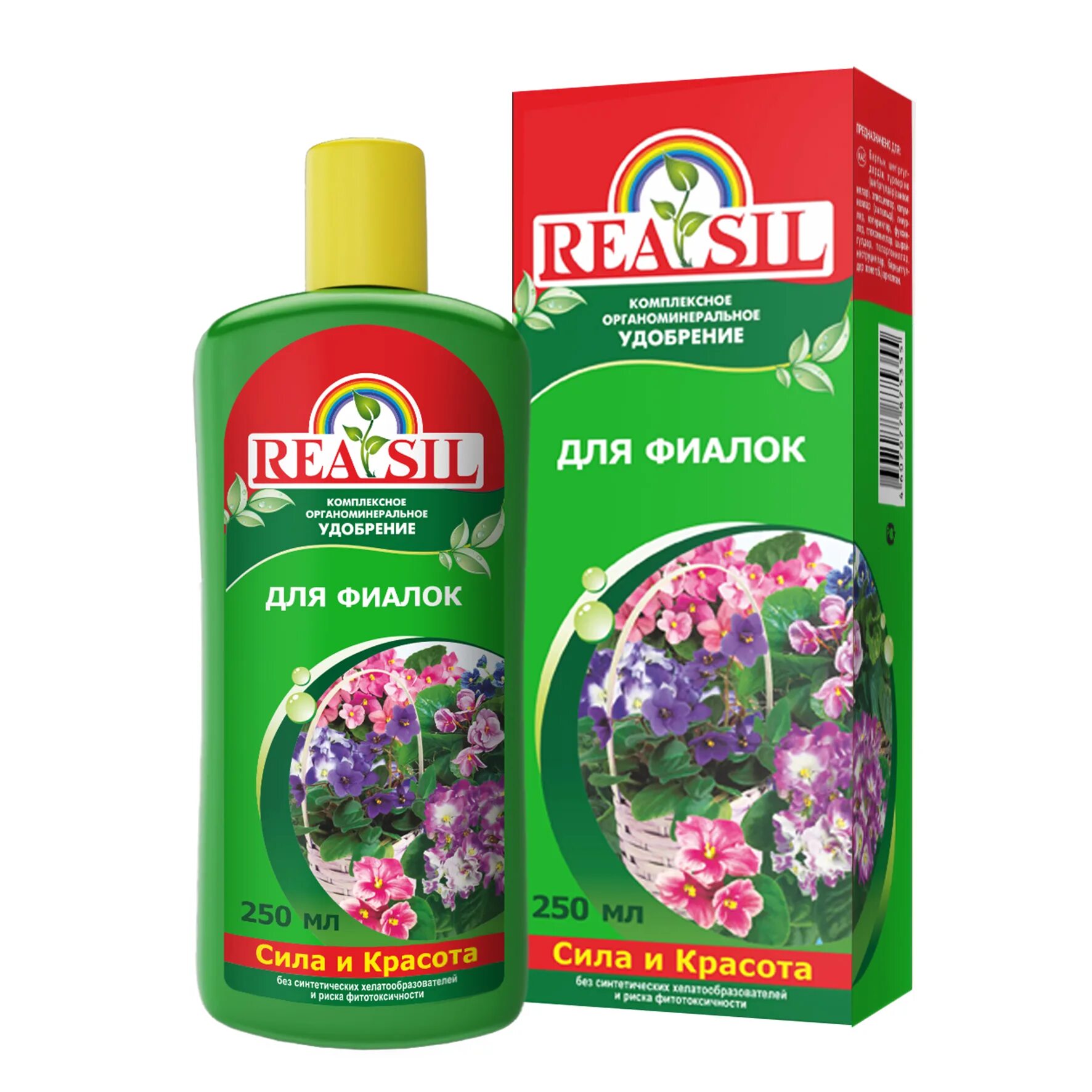 Где купить удобрение. Удобрение Reasil для роз 250мл. Удобрение для фиалок Reasil 0,25л. Реасил для хвойных растений 0,25. ASB Greenworld для роз.