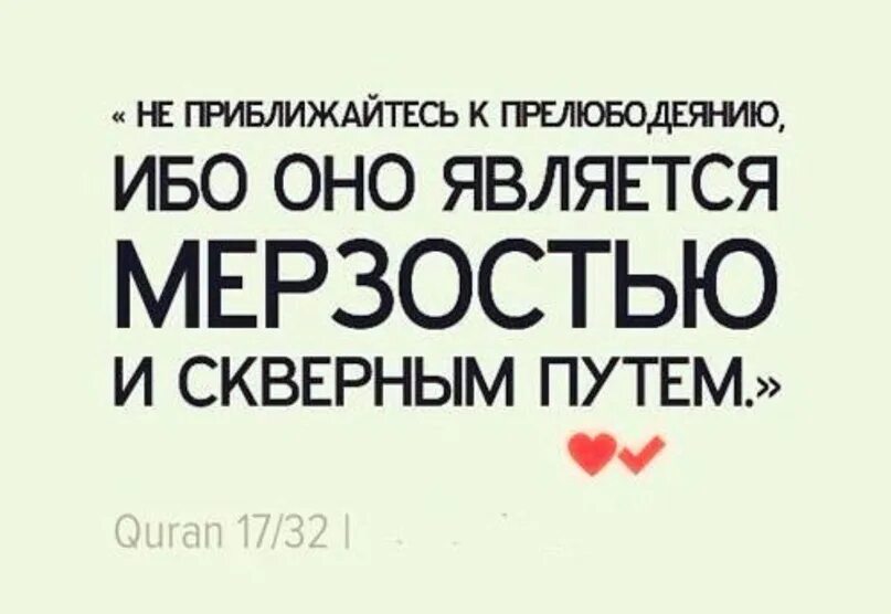 Как я так и он является. Как я так и он является