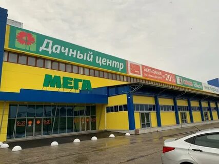Октябрьский проспект 131