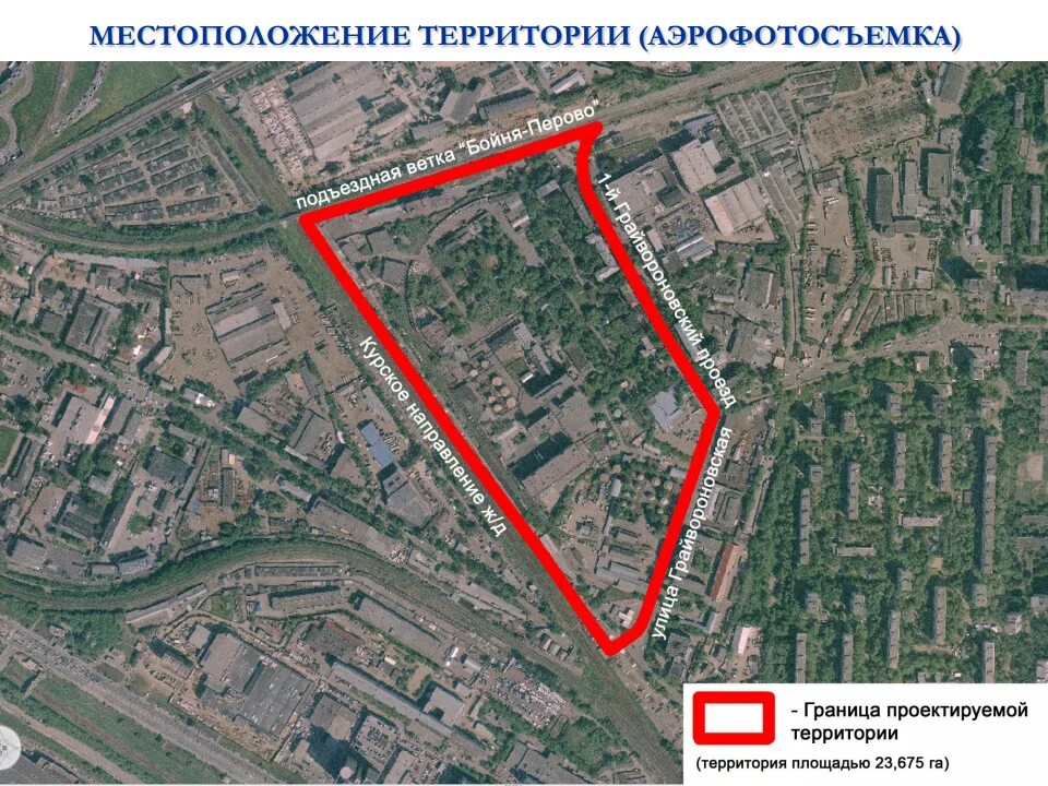 1 му земли. Промзона Грайвороново план застройки. Промзона 56 Грайвороново проект. Промзона 56 Грайвороново реконструкция. Промзона Грайвороново застройка.