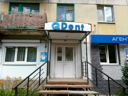 Ульяновское шоссе сызрань