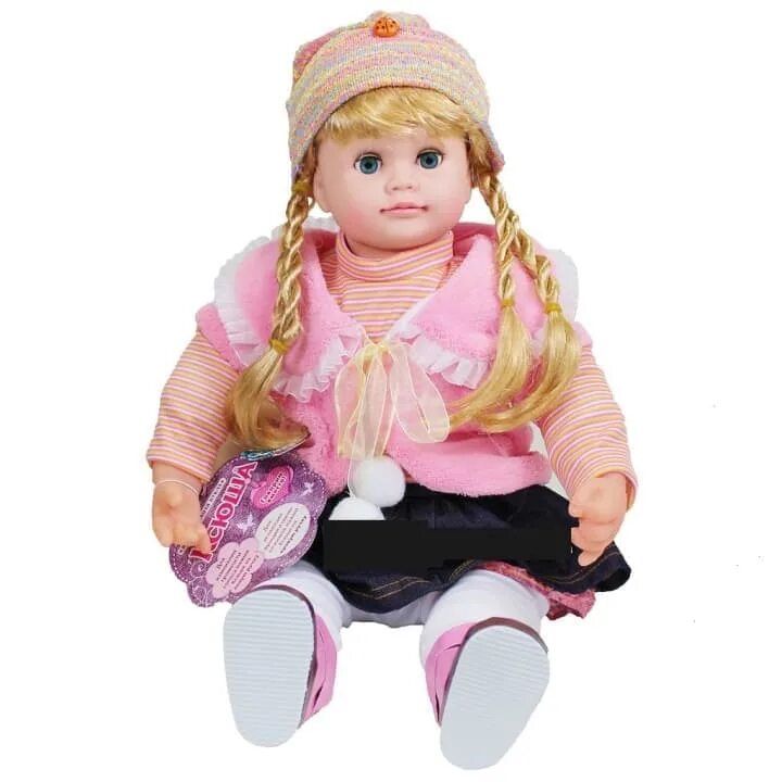 Кукла Ксюша 5334. Интерактивная кукла Ксюша Ласкина. Lotus 05b181 кукла интерактивная мягкотелая 40см. Кукла Ксюша (141173).