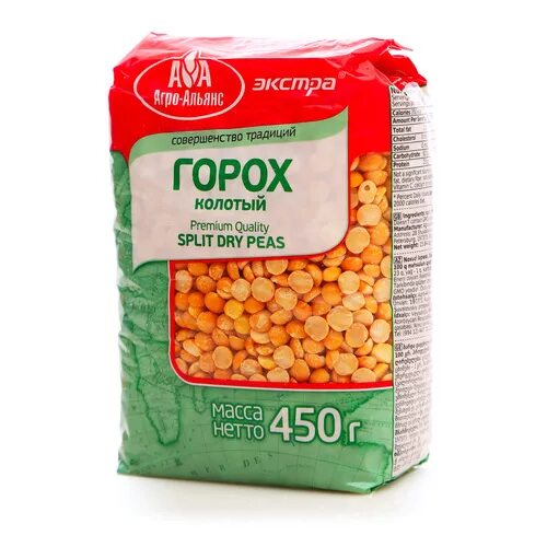 горох молотый. перец черный горошком 120 гр. перец белый горошек. горошек молотый. "лавка пряностей" 1х60.