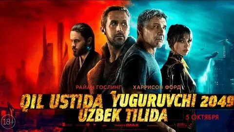 Хаус узбек тилида