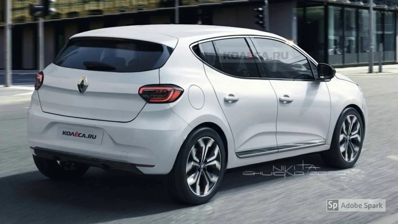 Clio 100