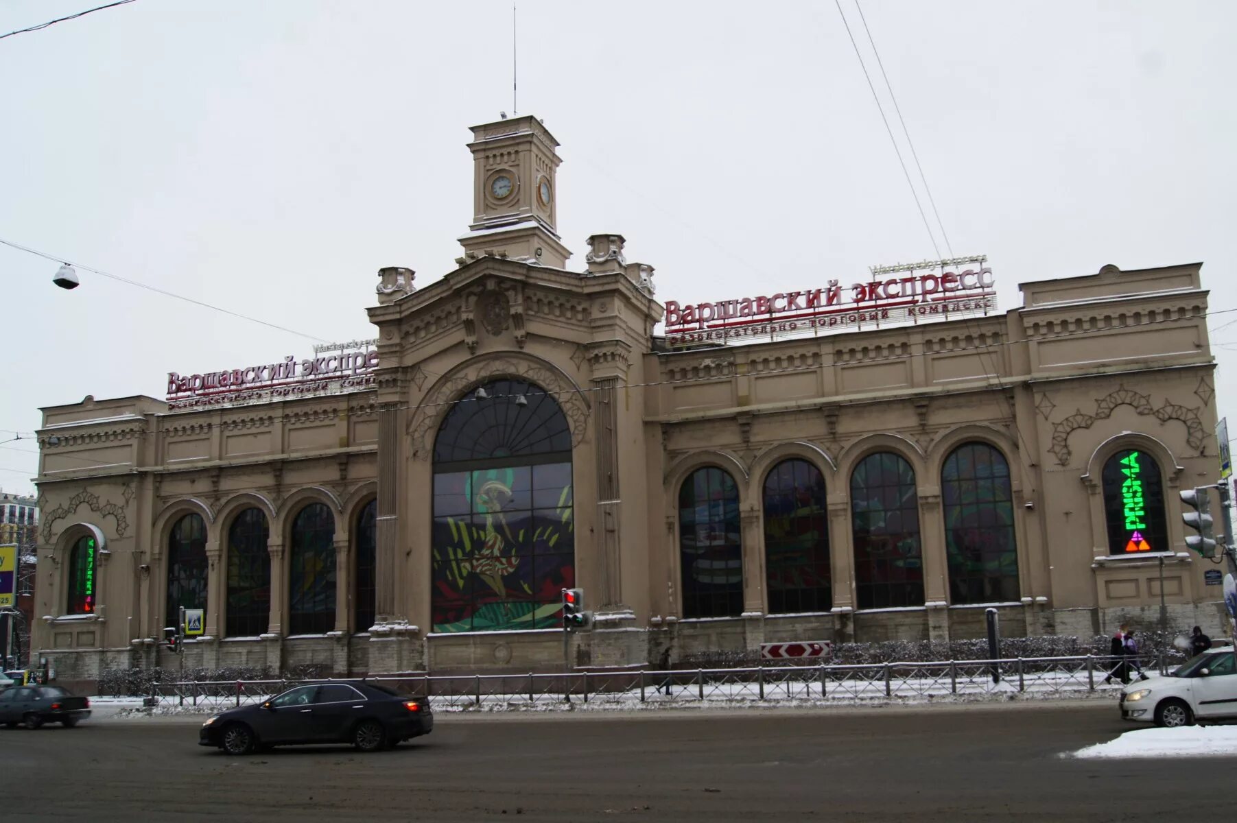 Варшавский экспресс санкт петербург. Трк варшавский экспресс спб. варшавское экспресс в питере. санкт петербург вокзал варшавский экспресс. призма спб варшавский экспресс.