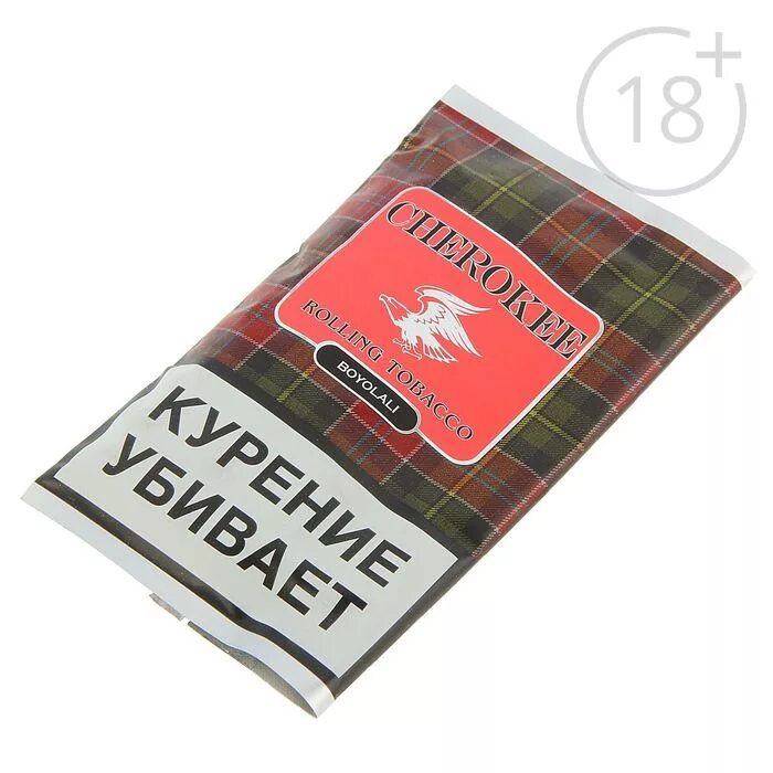 табак сигаретный корсар zware. курительных табаков. супертабак табак для самокруток. табак corsar american blend. курительный табак для самокруток.