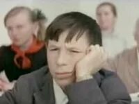 Урок литературы 1968