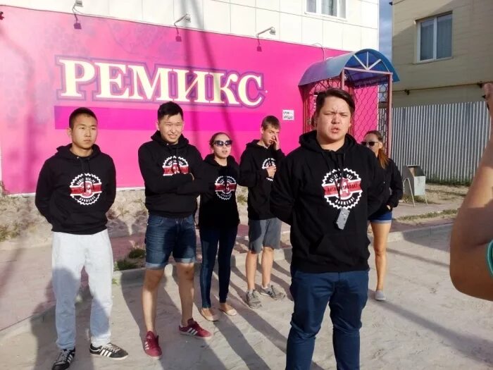 Движение якутск. Движение якутск