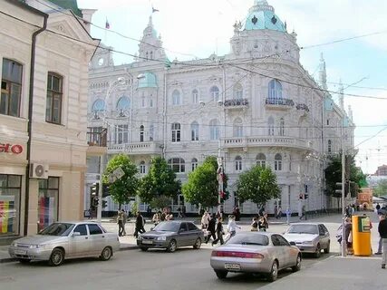 Красивые улицы ростова на дону