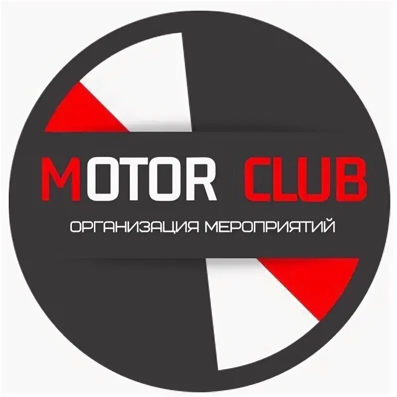 Motor клуб. Клуб мотор спб. Мотор клуб. Мотор клуб. Club_33.
