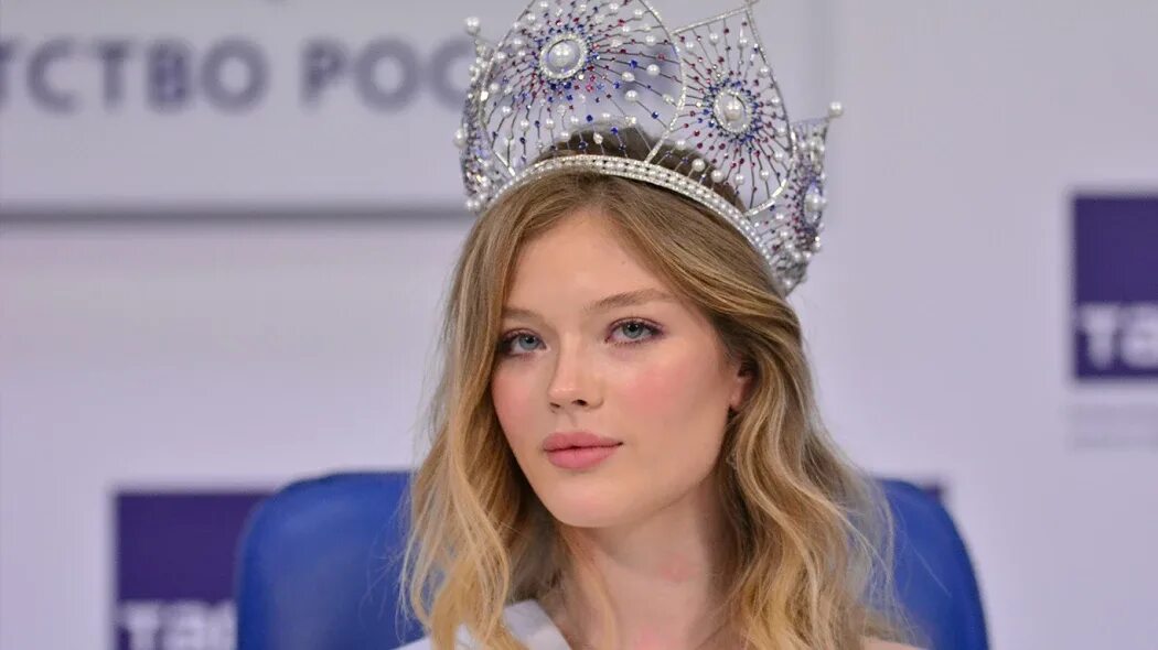 Ростов магазины одежды. Россиянка ростов. Россиянки девушки. Россиянка ростов. Россиянка ростов.