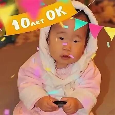 Екх 777. Красивые китаянки. Хан хам. Консультация шамана. Чхве е-бин.