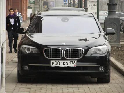 Номер 001