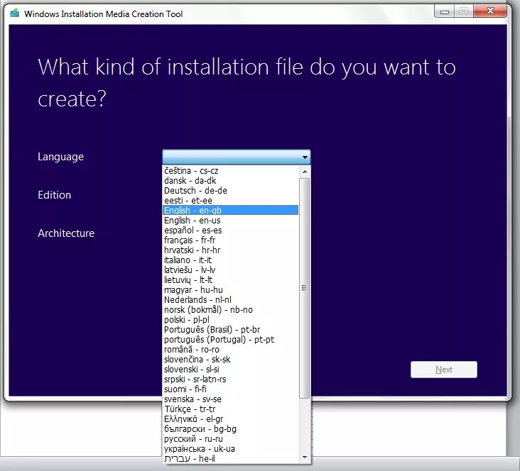 Media creation tool ошибка. Media creation tool. universal media creation tool. media creation tool 2025. media creation tool windows 11.