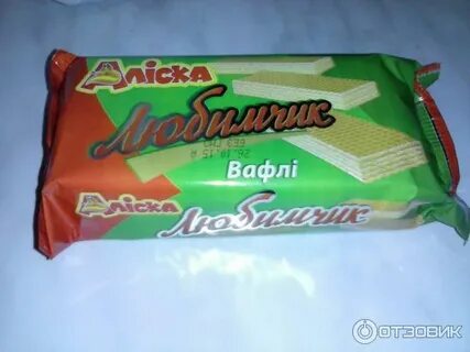 Зеленые вафли