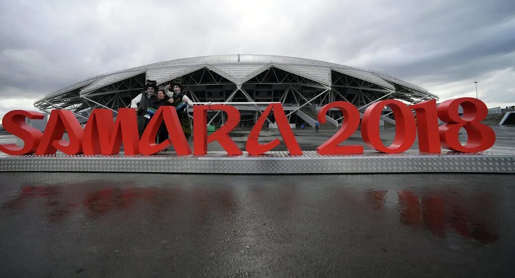 Самара арена. Чм 2018 самара. Самара 2018 город. Чм 2018 самара. Чм 2018 самара.