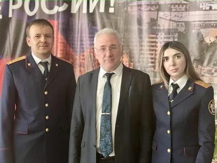 Следственный комитет несовершеннолетние