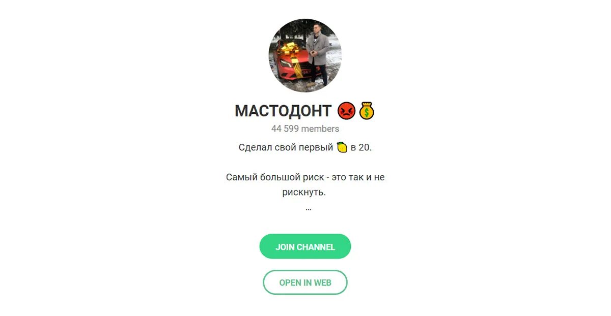 Https t me sssleav. Joinchat телеграм. "T.me" "ЛГПУ". Https://t.. me/joinchat/cely0xxz57ewqfwls6s1qg. /Joinchat/ffmk3xa27tlrdffg58mgka.