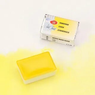 Белые ночи желтая