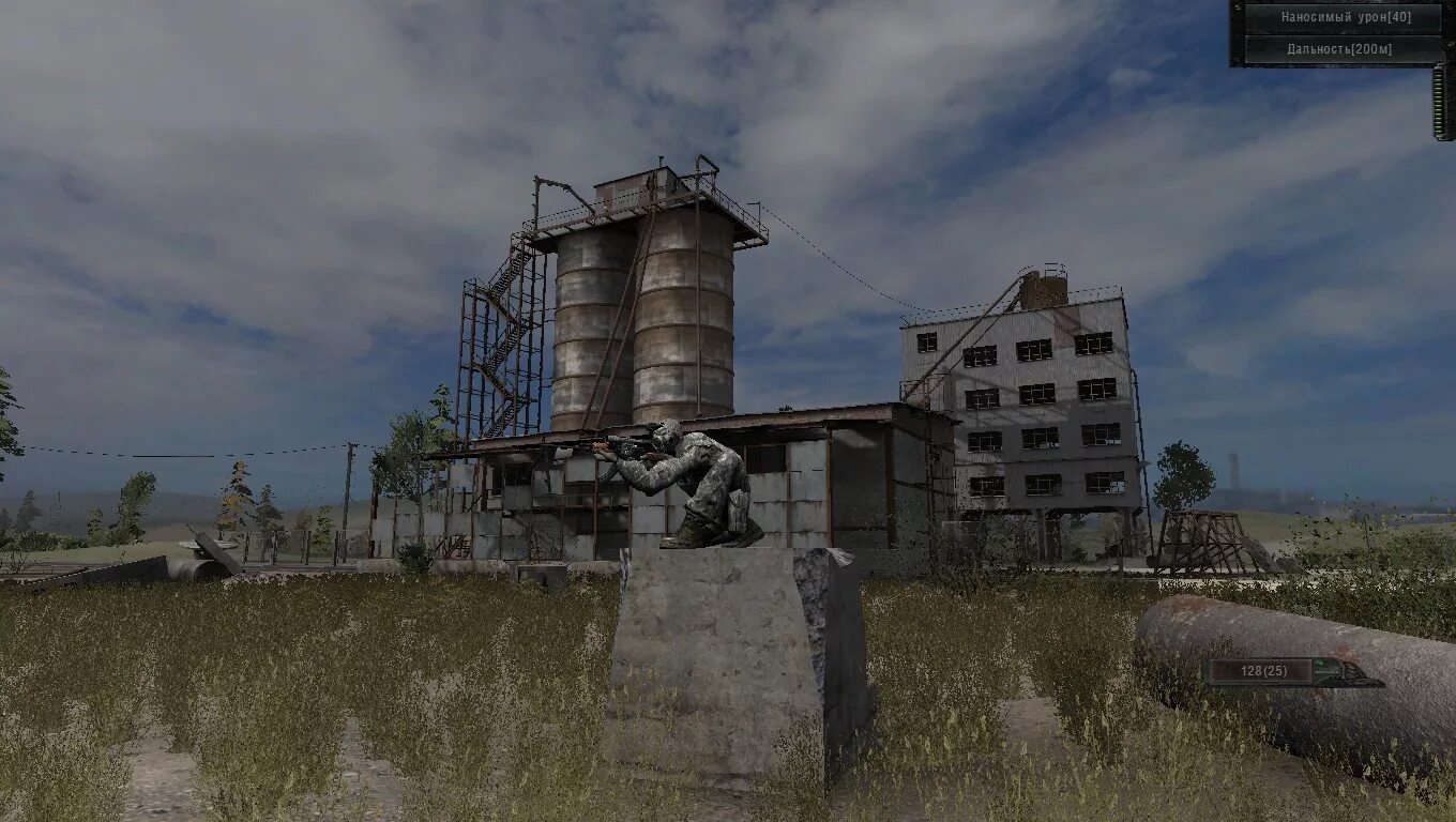 Зов припяти сохранения в припяти. Завод янтарь сталкер. завод юпитер сталкер зов припяти. сталкер зов припяти чаэс. цементный завод в припяти.
