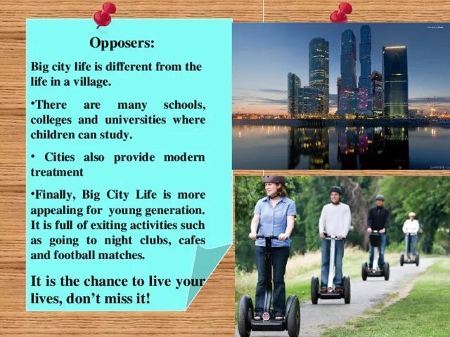 City Life and Country Life. City and Country презентация. City Life vs Country Life. Life in the City and in the Country тема по английскому. Country vs country