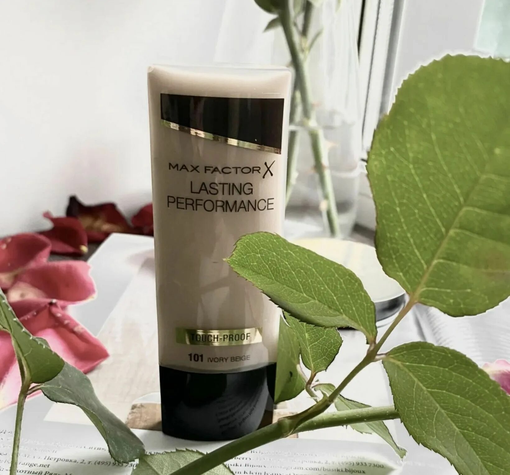 Тональная основа max factor lasting performance. Max factor lasting performance 100. max factor тональная основа lasting performance. макс фактор ластинг перфоманс оттенки. max factor lasting performance 097.