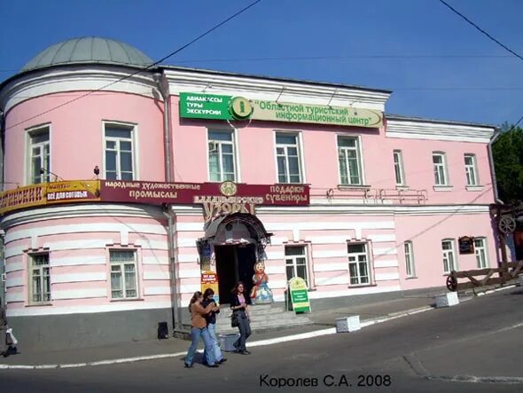 Владимирская большая московская ул 2 1 фото
