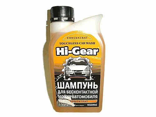 Автошампунь "Hi-Gear" hg8002. Автошампунь для бесконт мойки "Hi-Gear" 8002. Hi Gear шампунь для бесконтактной. Hi Gear автошампунь для бесконтактной 5л.