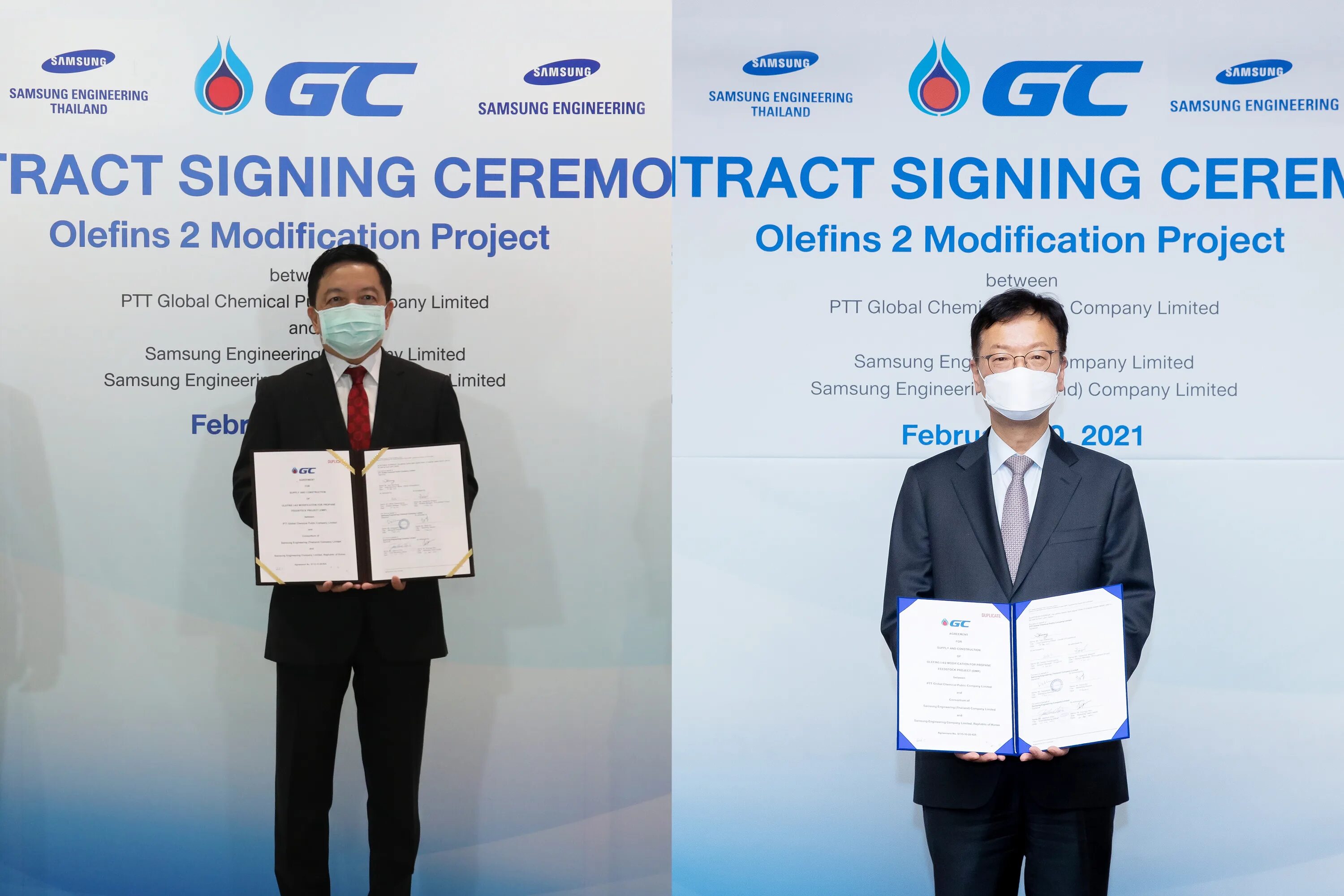 Флаги самсунг на зданий. Самсунг хэви индастриз. Логотип компани самсунг инжиниринг. Логотип компани самсунг инжиниринг. Самсунг строительство.