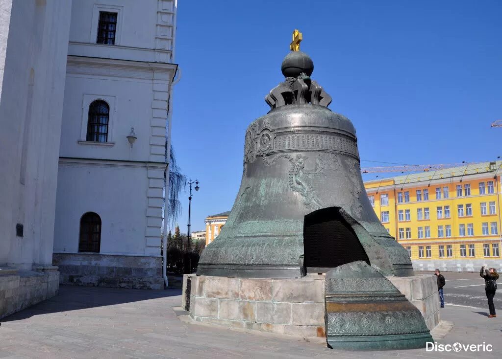 Памятники это наша память. Трудовая памятник матросу. Историко культурный памятник это. Памятники историческим деятелям. Историко культурный памятник это.