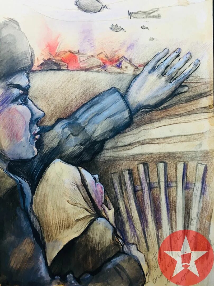 стих на военную тему. детский рисунок радость. дети герои войны. стих не ругайте своих детей. цитаты про традиции.